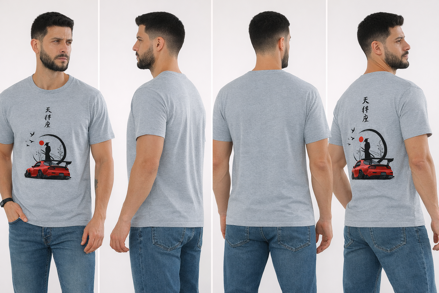 HIGH-OCTANE ZEN HEAVYWEIGHT TEE