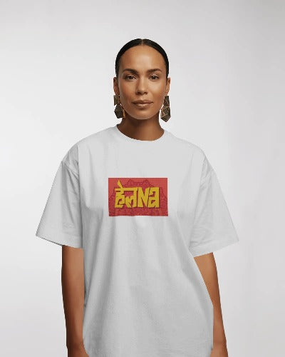 Oversized Graphic Tee for Men & Women | Streetwear Classic